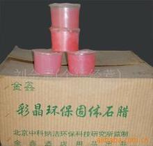 技術(shù)轉(zhuǎn)讓 跨行業(yè)應(yīng)用的低成本高效路徑