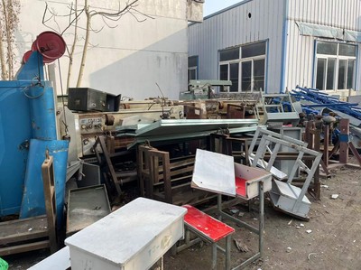 安徽機(jī)電職業(yè)技術(shù)學(xué)院報(bào)廢資產(chǎn)技術(shù)轉(zhuǎn)讓公告