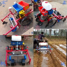 小型農業綜合機械設備新星 ?？诙喙δ懿シN施肥噴藥覆膜機